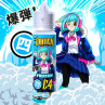 SWOKE - C4 FROZEN 50ml - La Vapoteria